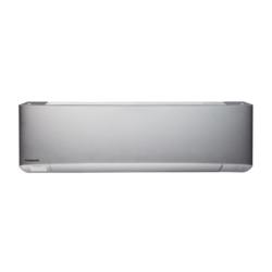 Сплит-система Panasonic Etherea Design Silver Inverter CS/CU-XZ20TKEW