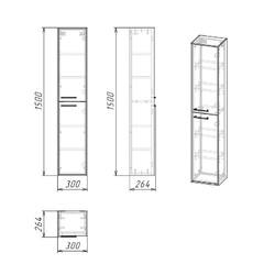 Шкаф-пенал подвесной Grossman РЕАЛ-30, веллингтон/бетон