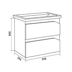 Тумба подвесная Grossman ИНЛАЙН-60 (белая/дуб сонома), с раковиной Фостер-60