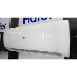 Сплит-система Haier Leader AS07TL5HRA / 1U07TL5FRA