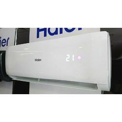 Сплит-система Haier Leader AS12TL4HRA / 1U12TL4FRA