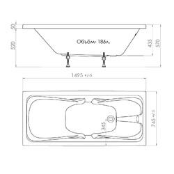 Акриловая ванна Triton Стандарт 150х75 Экстра, с каркасом
