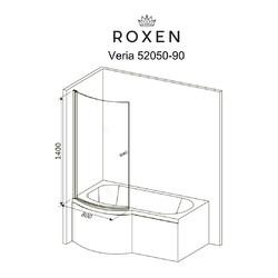 Душевая шторка для ванны Roxen Veria 52050-90