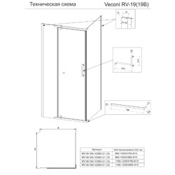 Душевой уголок Veconi RV-19B 100x80