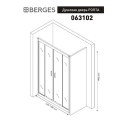 Душевая дверь Berges PORTA 140-160