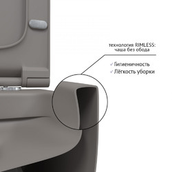 Унитаз подвесной Berges EGO XL матовый серый, с крышкой EGO XL Slim SO, микролифт быстросъёмное