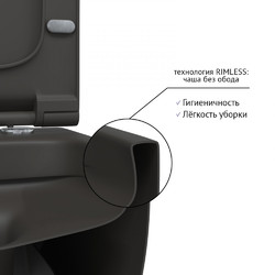 Унитаз подвесной Berges EGO XL матовый антрацит, с крышкой EGO XL Slim SO, микролифт быстросъёмное