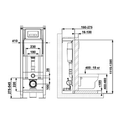 Инсталляция для унитаза Berges ATOM Line 410, с кнопкой (Soft Touch чёрная)