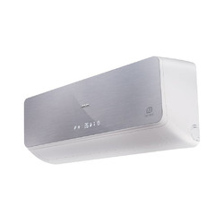 Сплит-система AUX FJ On-Off Silver ASW-H18B4/FJ-SR1 / AS-H18B4/FJ-R1