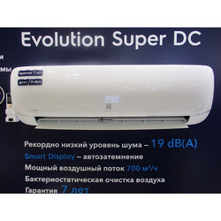 Сплит-система Electrolux EVOLUTION Super DC Inverter EACS/I-14HEV/N3