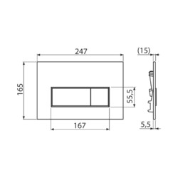 Кнопка управления для скрытых систем инсталляции AlcaPlast THIN M57-GM-M, GUN METAL-мат