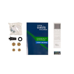 Сплит-система making Oasis everywhere OC3D-7 IN/OC3D-7 OUT