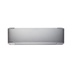 Сплит-система Panasonic Etherea Design Silver Inverter CS-XZ25XKEW / CU-Z25XKE