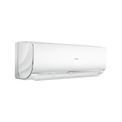 Сплит-система Haier Lightera HSU-07HNF303/R2-W / HSU-07HUN403/R2