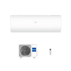 Сплит-система Haier Coral Expert -20C (R32) AS20PHP2HRA / 1U20PHP1FRA