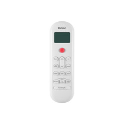 Сплит-система Haier Coral HSU-07HPL103/ R3 (-40C)