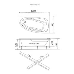 Акриловая ванна Triton Мадрид 170x95 L