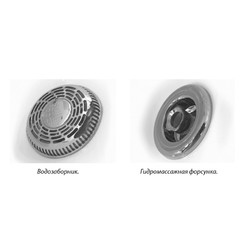 Гидромассажная ванна Triton Грация 140x140, Релакс (+хромотерапия)