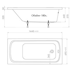 Акриловая ванна Triton Стандарт 145 Экстра, с каркасом, экраном и сифоном