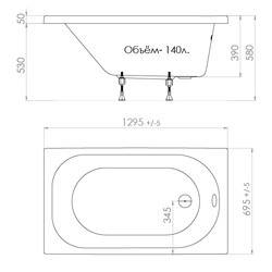 Акриловая ванна Triton Стандарт 130 Экстра, с ножками, экраном и сифоном