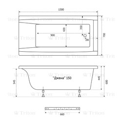 Акриловая ванна Triton Джена 150х70, с ножками, экраном и сифоном