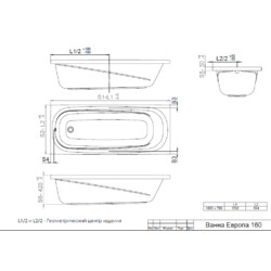Акриловая ванна Triton Европа 160х70, с ножками и экраном