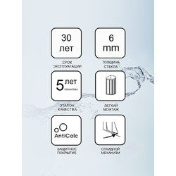 Душевой уголок Ravak Blix Slim BLSCP4-80+BLSCP4-80, чёрный + транспарент